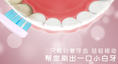 深圳視頻制作